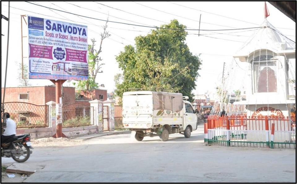 Unipole -Jhadu Chowk, Charkhi Dadri, Haryana