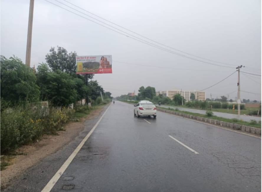 Unipole -Delhi Road, Rewari, Haryana