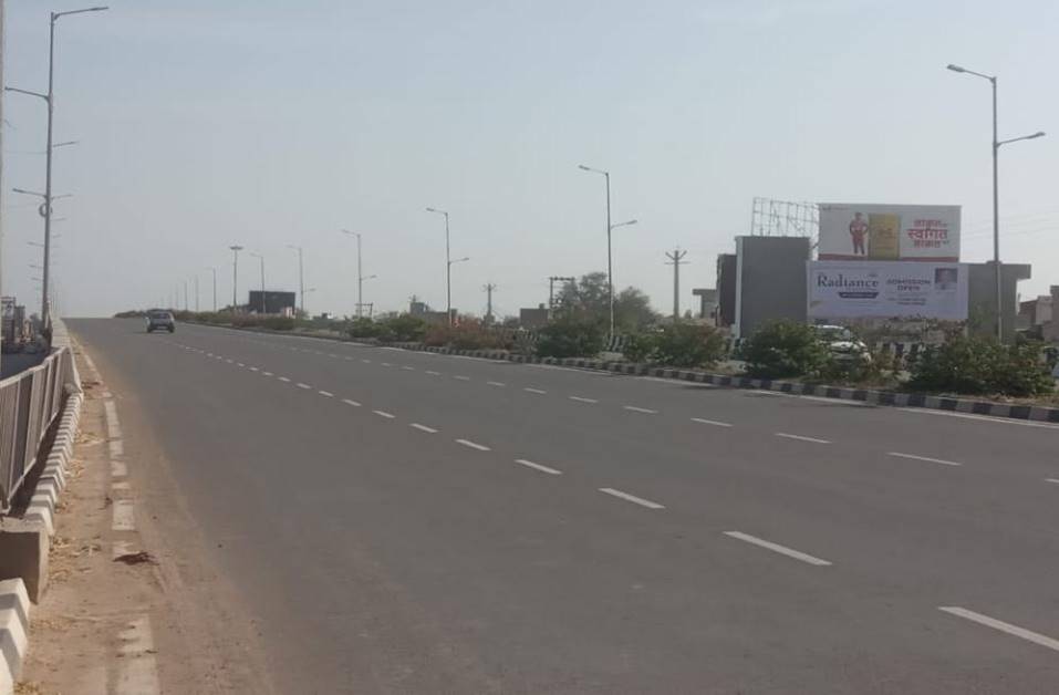 Billboard -City Entry, Fatehabad, Haryana