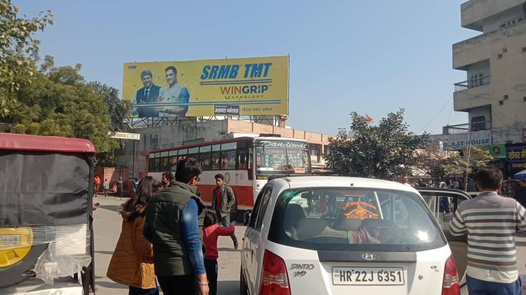 Billboard -Nr. Bus Stand,  Fatehabad, Haryana