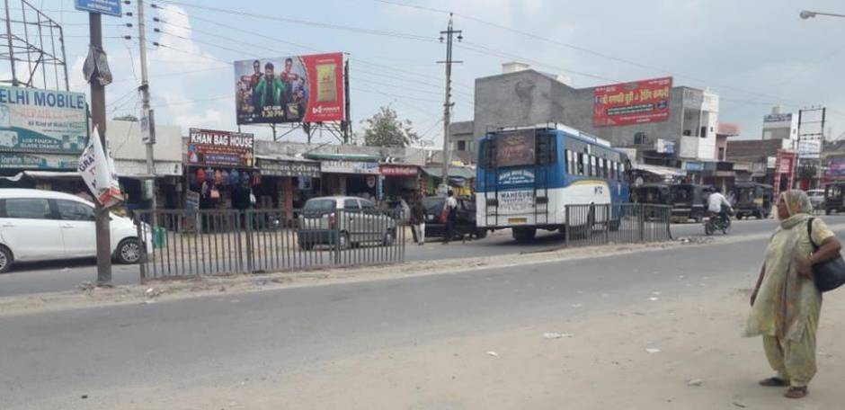 Billboard -Main Market,  Dabwali,  Haryana