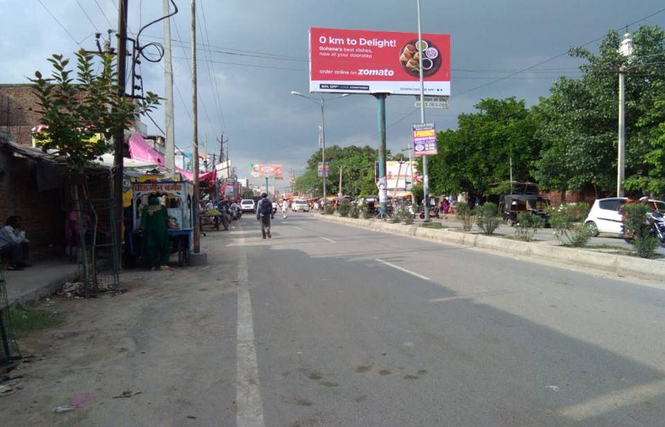 Unipole -Nr. Bus Stand,  Gohana, Haryana