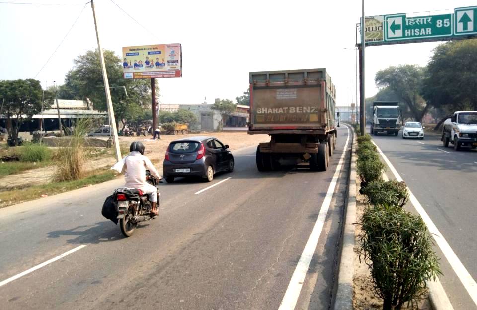 Unipole -City Entry, Rohtak, Haryana