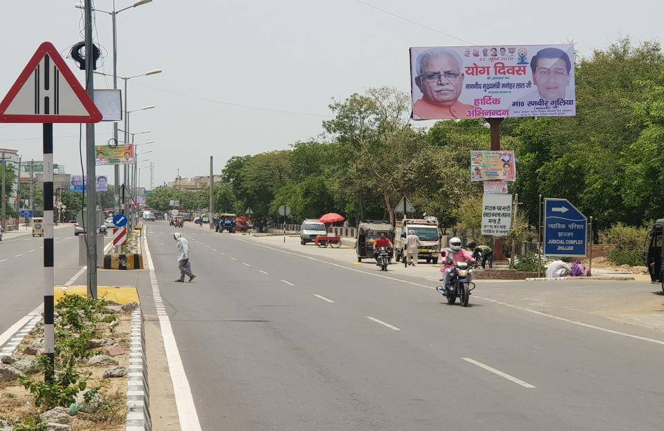 Unipole -Opp. Court,  Jhajjar, Haryana