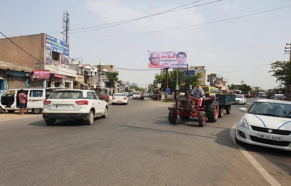 Unipole -Bank Chowk, Jhajjar, Haryana