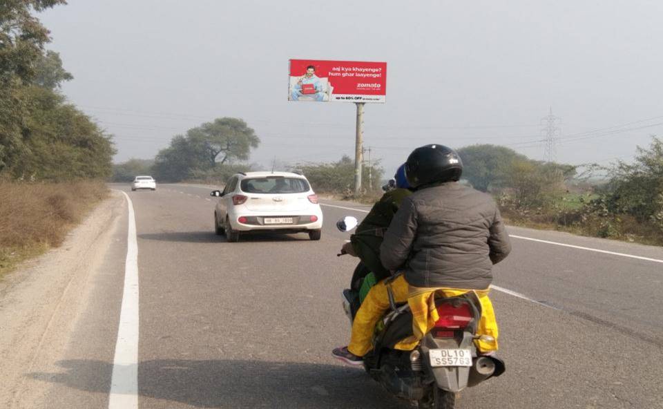 Unipole -City Exit, Jhajjar, Haryana