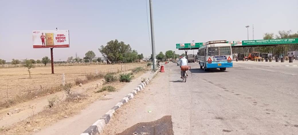 Unipole -Rewari Toll Plaza, Jhajjar, Haryana