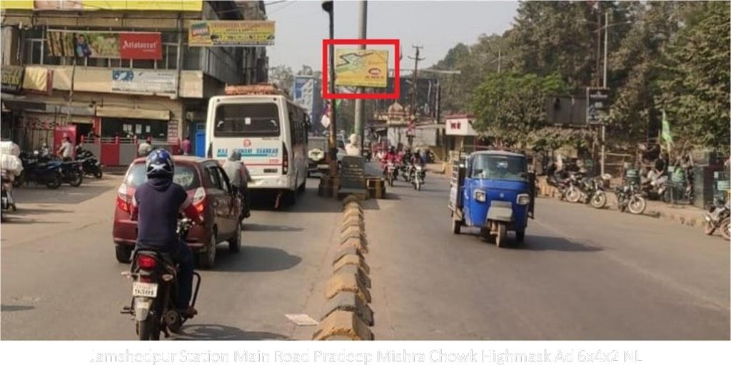 Hoarding-A, Jharkhand, Jamshedpur Station Main Road Pradeep Mishra Chowk Highmask Ad