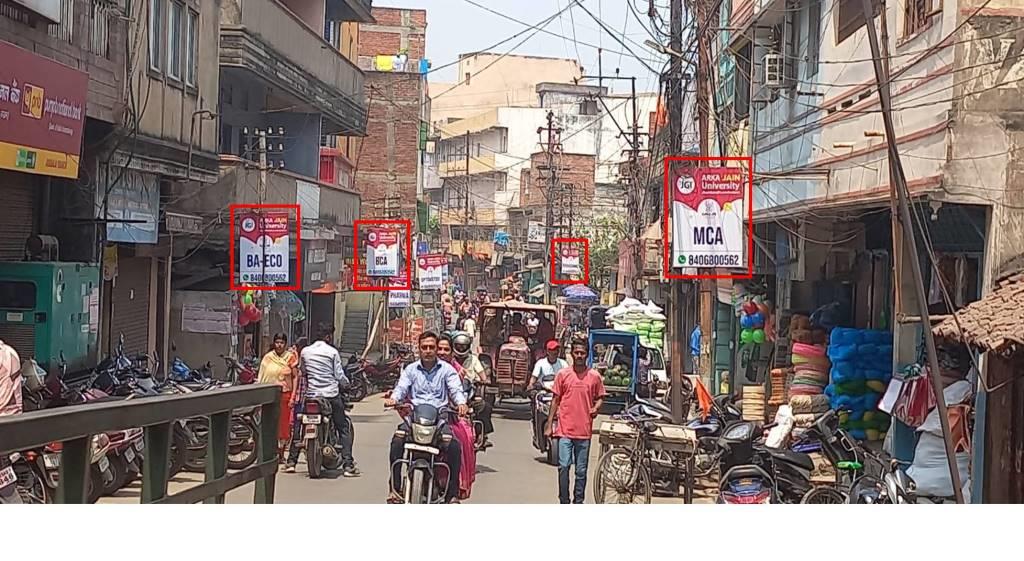 Pole Kiosk-A, Jharkhand, Jamshedpur Jugsalai inner Road Pole Kiosk