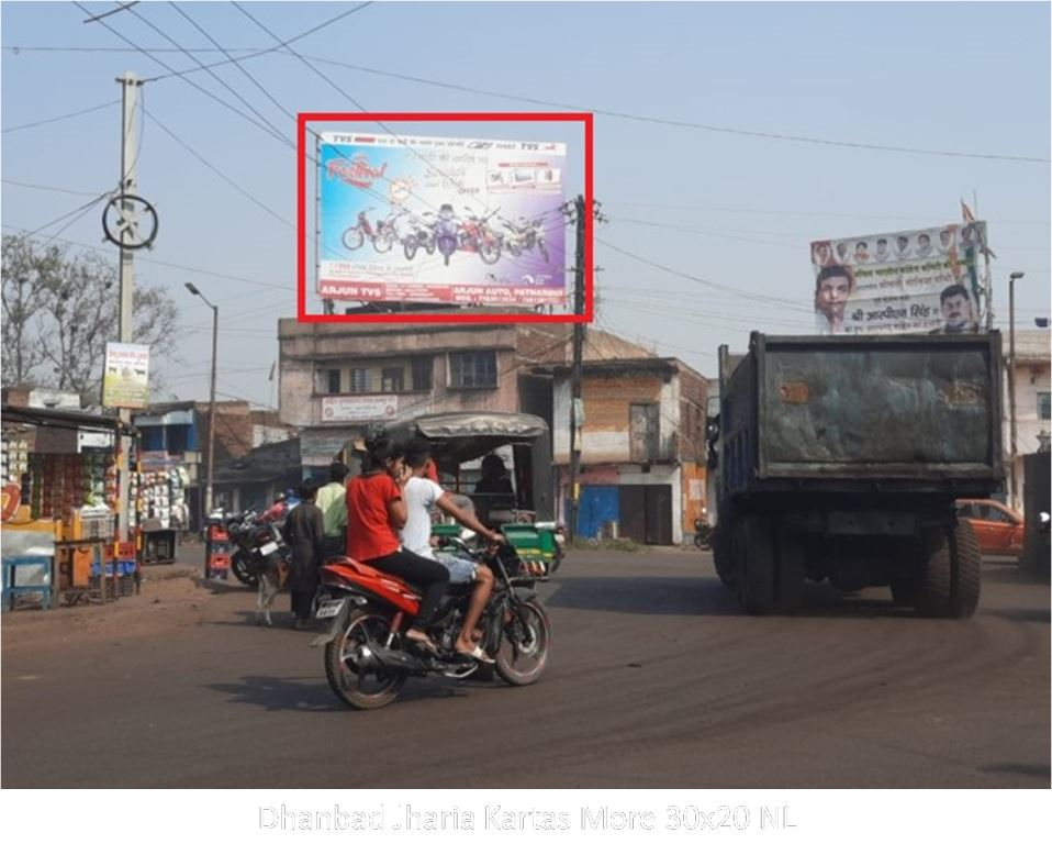 Hoarding-A, Jharkhand, Dhanbad Jharia Kartas More