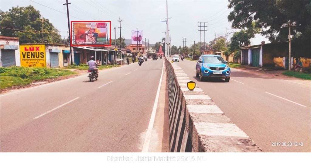 Hoarding-B, Jharkhand, Dhanbad Jharia Market