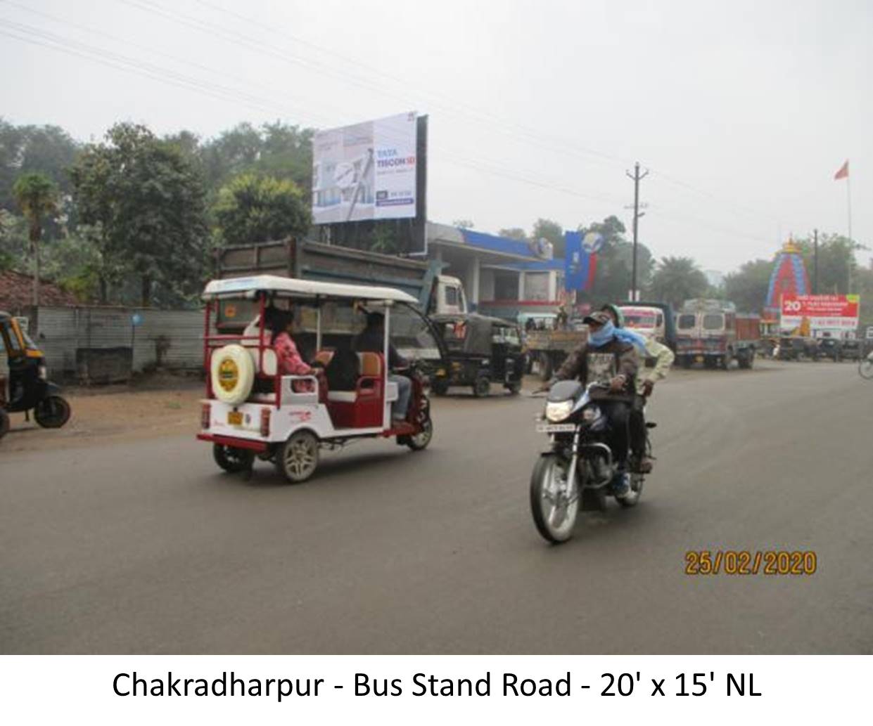 Billboard - Bus Stand Road, CKP, Jharkhand