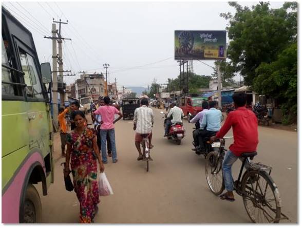 Billboard - Bhagat Singh Chowk, CKP, Jharkhand