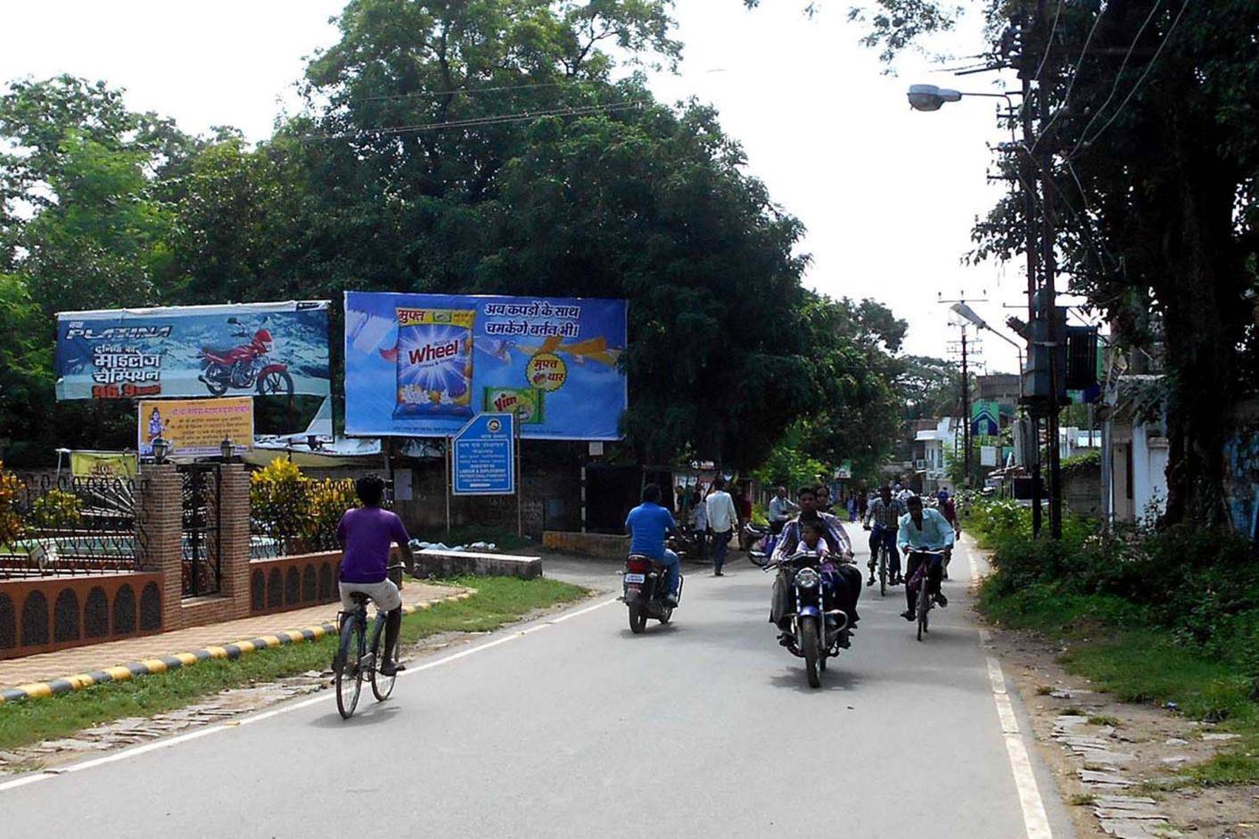 Billboard - Ghanta Ghar, Chaibasa, Jharkhand