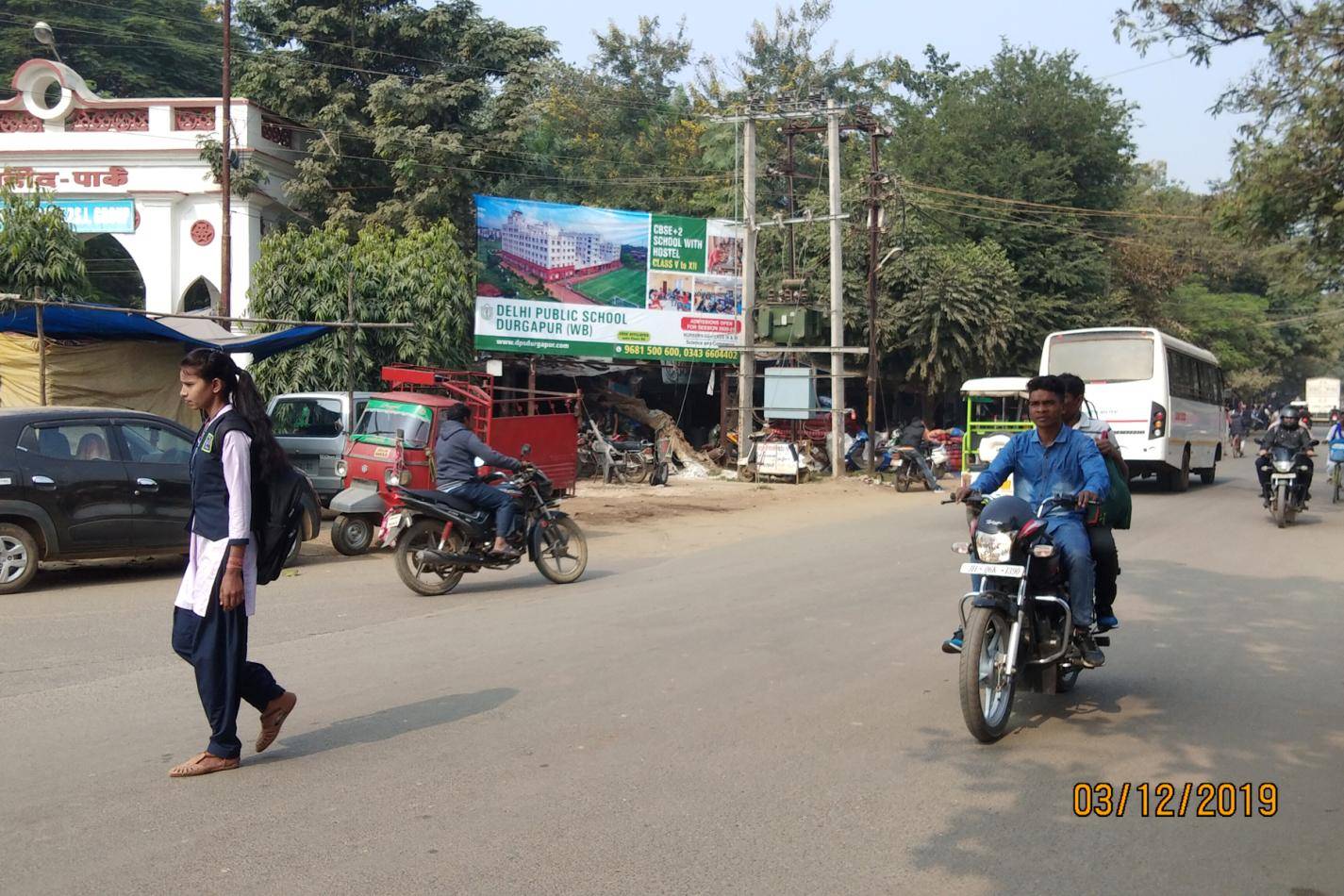 Billboard - Saheed Park, Chaibasa, Jharkhand