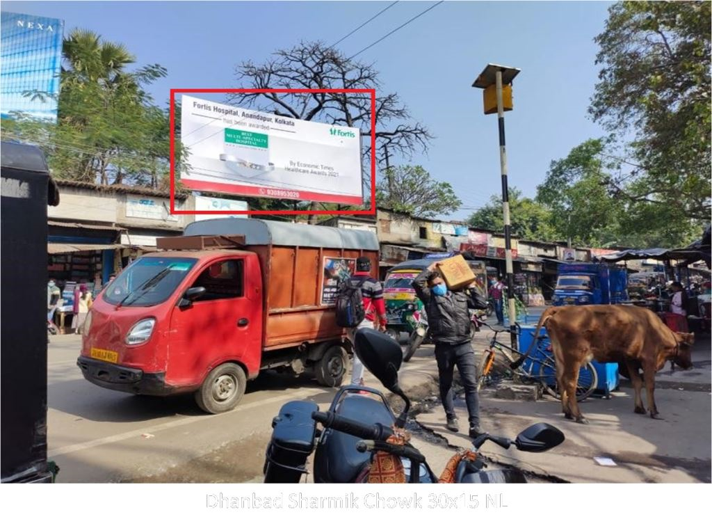 Hoarding-A, Jharkhand, Dhanbad Sharmik Chowk