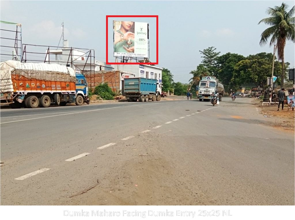 Hoarding-A, Jharkhand, Dumka Maharo Facing Dumka Entry