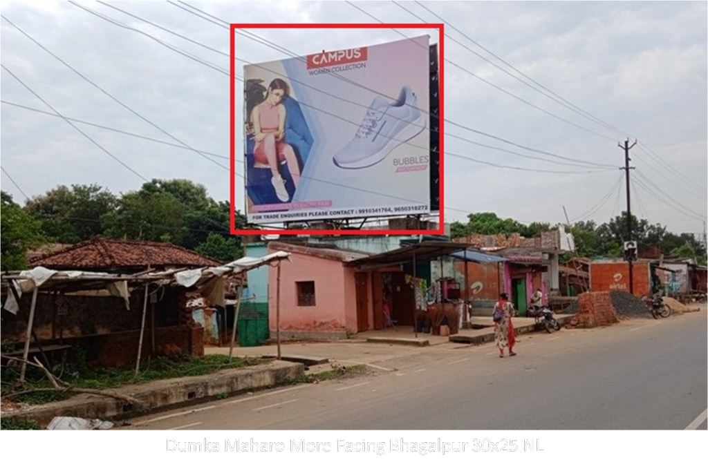 Hoarding-A, Jharkhand, Dumka Maharo More Facing Bhagalpur