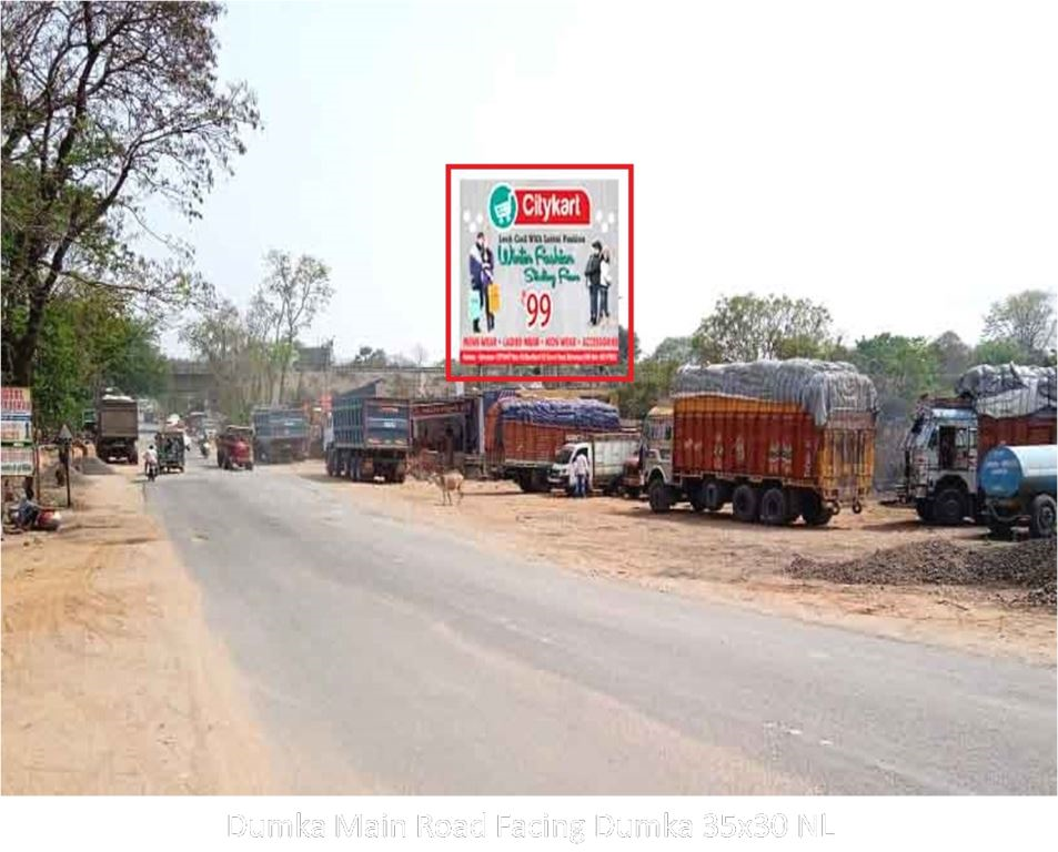 Hoarding-A, Jharkhand, Dumka Main Road Facing Dumka