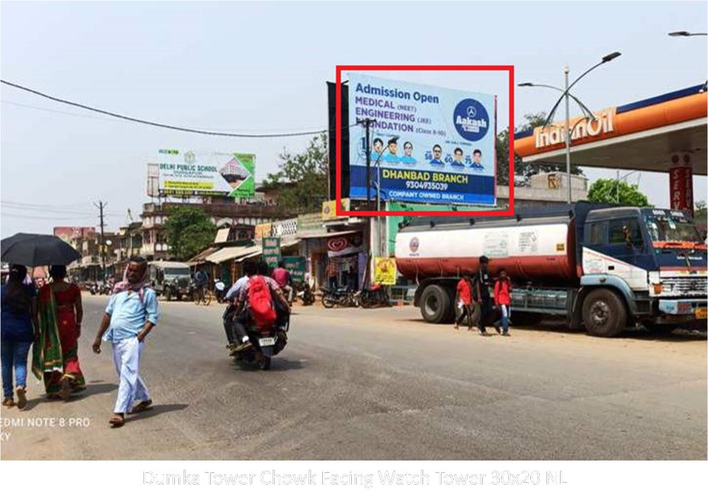 Hoarding-A, Jharkhand, Dumka Tower Chowk Facing Watch Tower