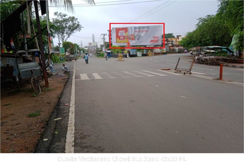 Hoarding-A, Jharkhand, Dumka Vivekanand Chowk Bus Stand