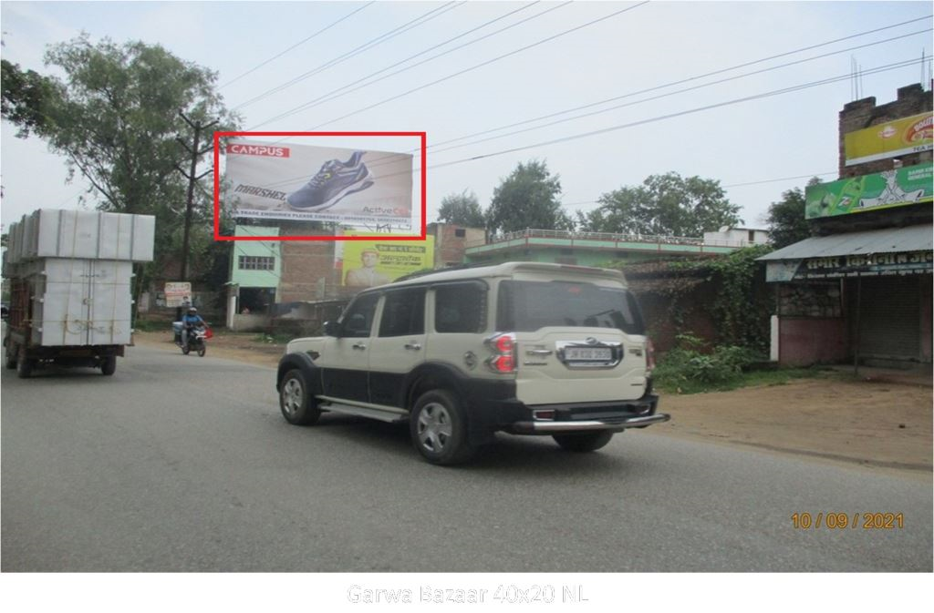 Hoarding-A, Jharkhand, Garwa Bazaar