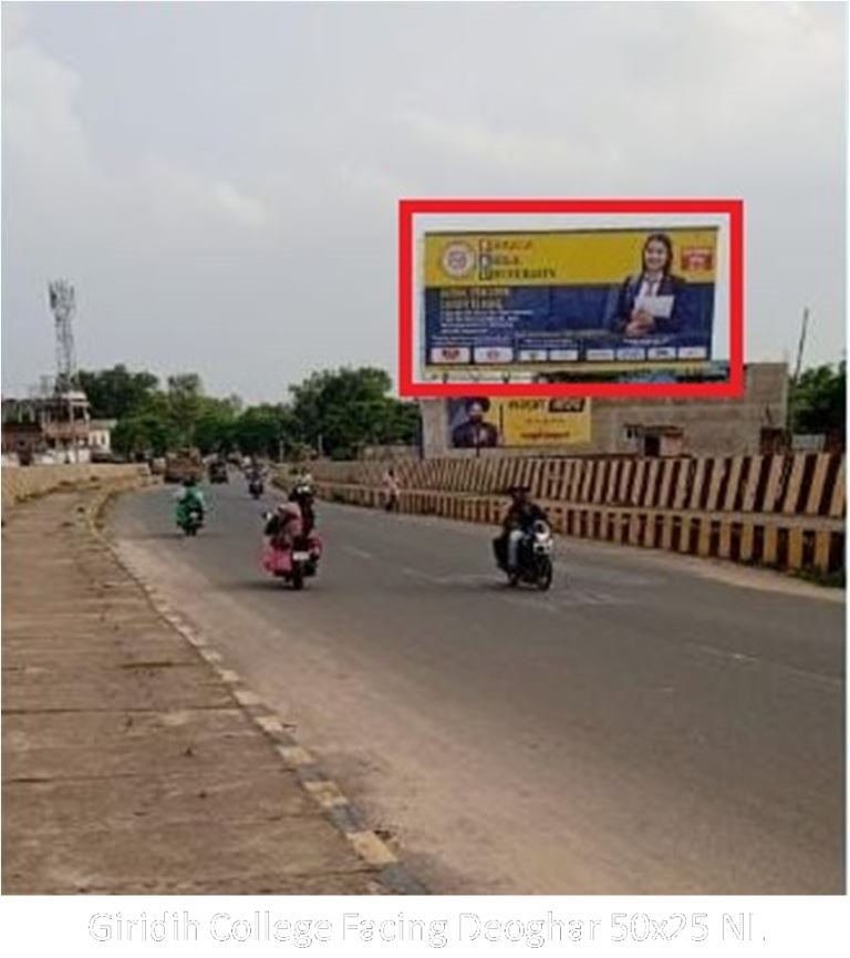 Hoarding-A, Jharkhand, Giridih College Facing Deoghar