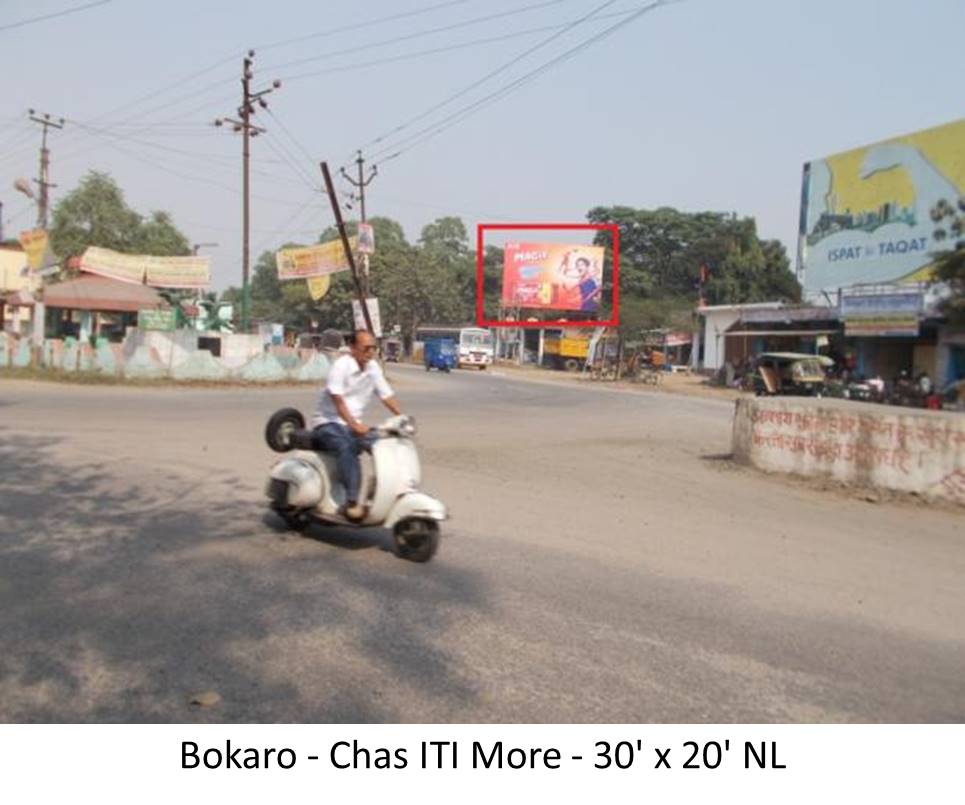 Billboard - Chas ITI More, Bokaro, Jharkhand