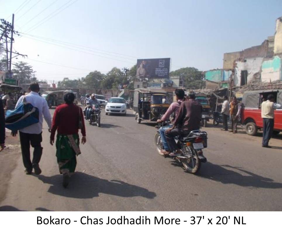 Billboard - Chas Jodhadih More, Bokaro, Jharkhand