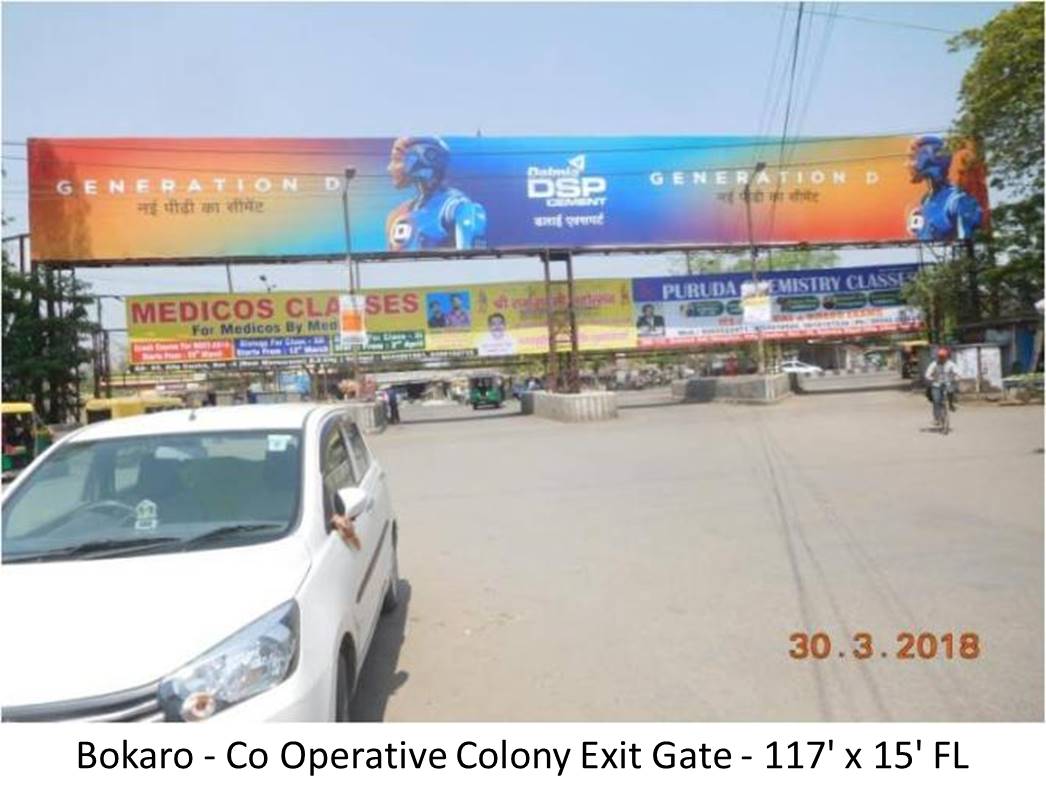 Billboard - Co Operative Colony Exit Gate, Bokaro, Jharkhand