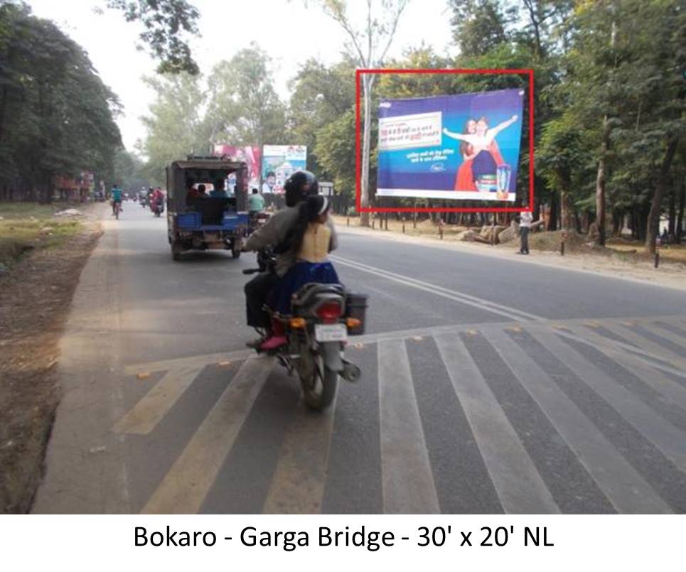 Billboard - Garga Bridge, Bokaro, Jharkhand