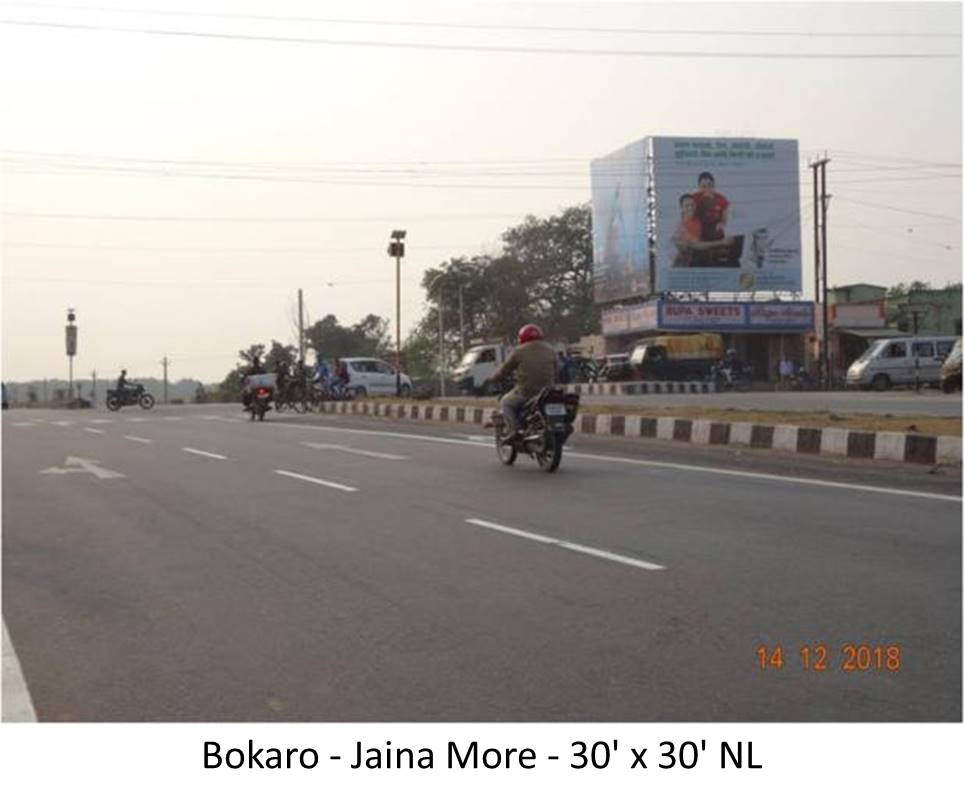 Billboard - Jaina More, Bokaro, Jharkhand