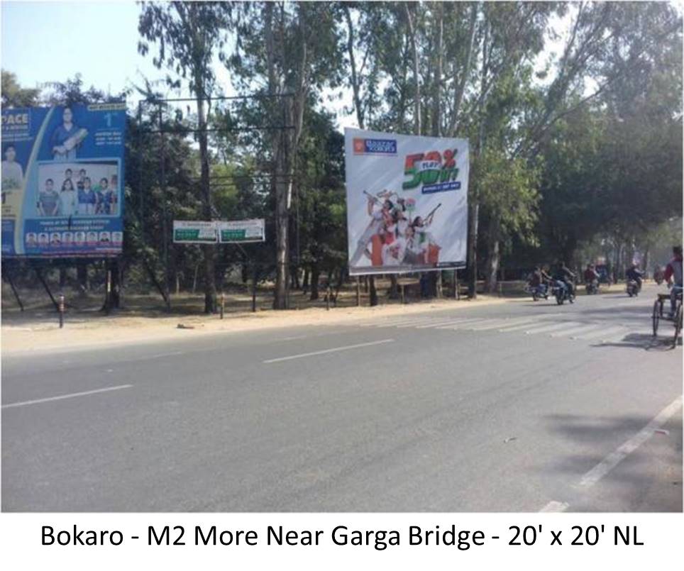 Billboard - M2 More Near Garga Bridge, Bokaro, Jharkhand