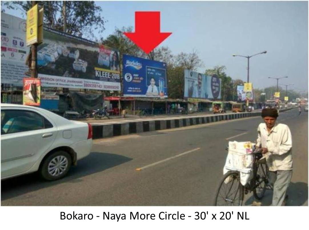 Billboard - Naya More Circle, Bokaro, Jharkhand