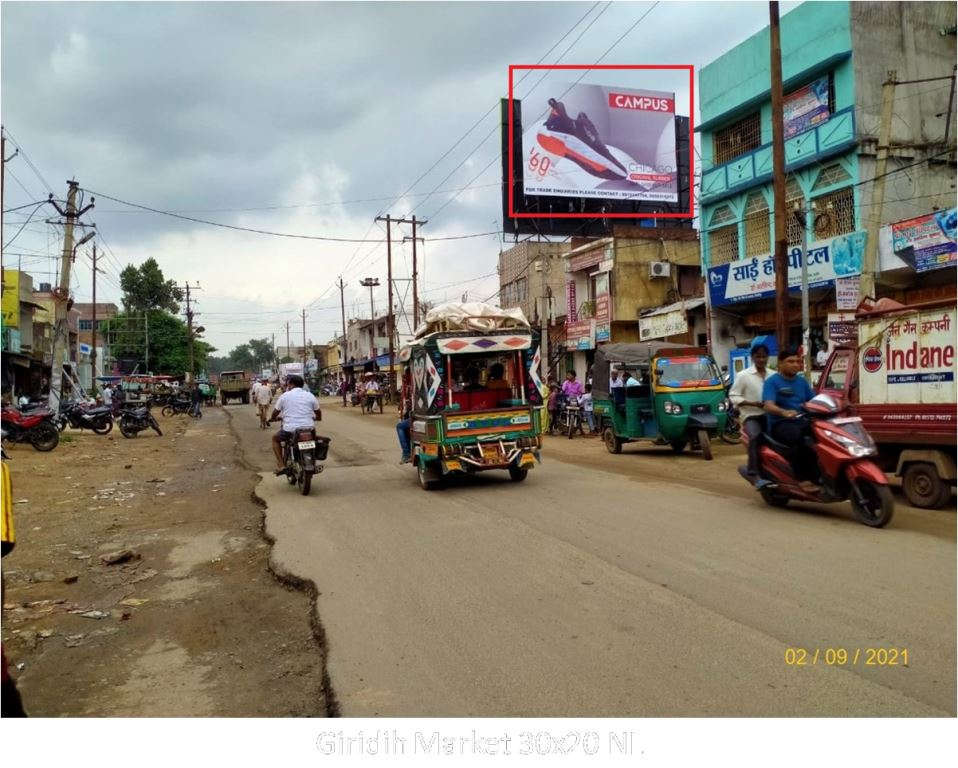 Hoarding-A, Jharkhand, Giridih Market