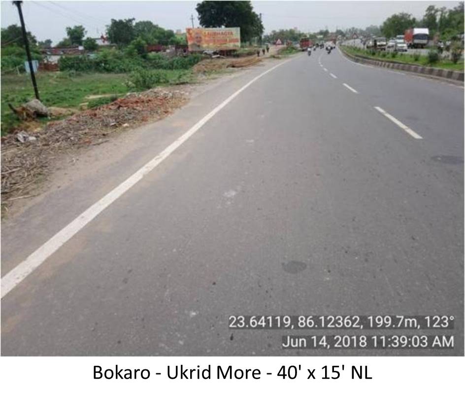 Billboard - Urkid More, Bokaro, Jharkhand