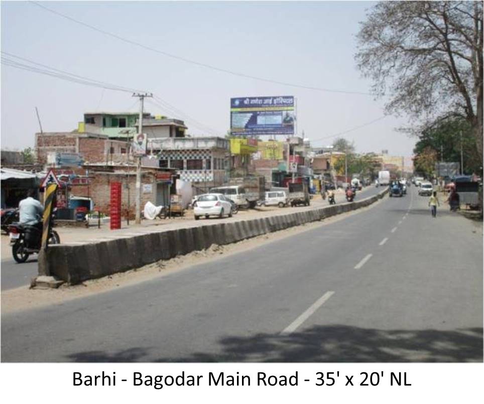 Billboard - Bagodar Main Road, Barhi, Jharkhand