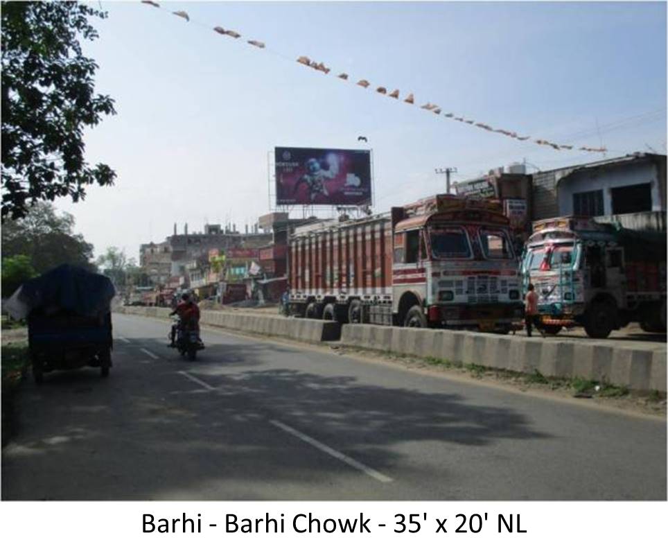 Billboard - Barhi Chowk, Barhi, Jharkhand