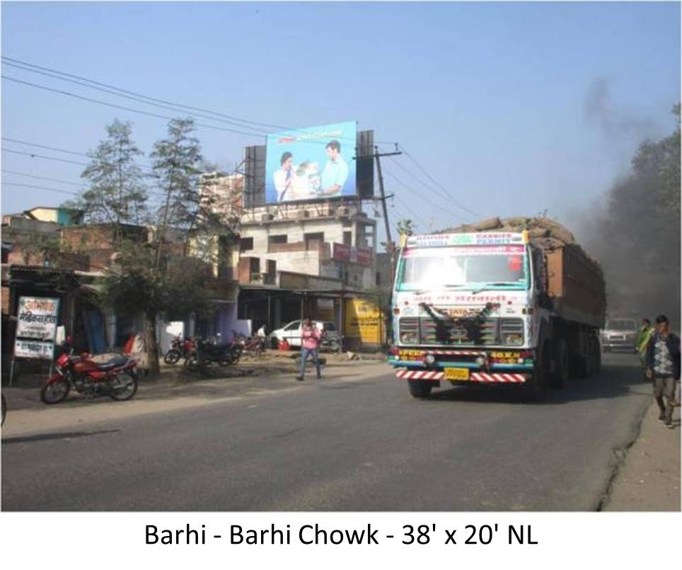 Billboard - Barhi Chowk, Barhi, Jharkhand