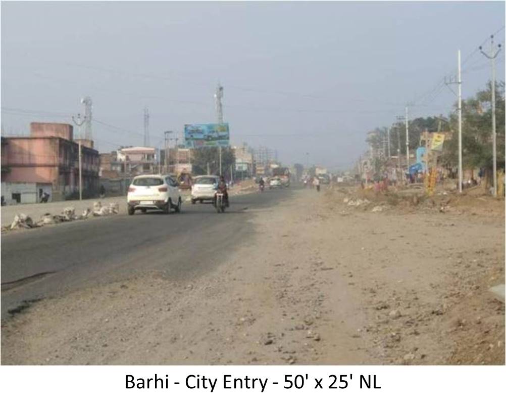 Billboard - City Entry, Barhi, Jharkhand