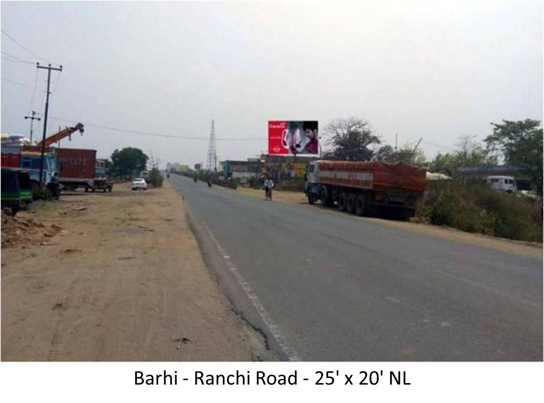 Billboard - Ranchi Road, Barhi, Jharkhand