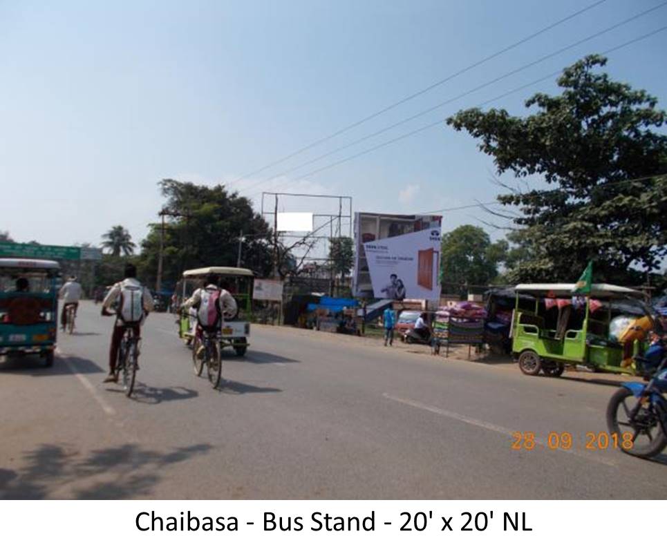 Billboard - Bus Stand, Chaibasa, Jharkhand