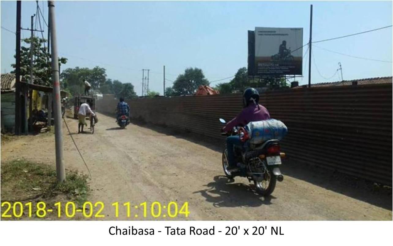 Billboard - Tata Road, Chaibasa, Jharkhand