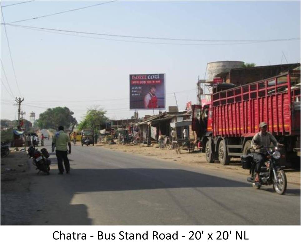 Billboard - Bus Stand Road, Chatra, Jharkhand