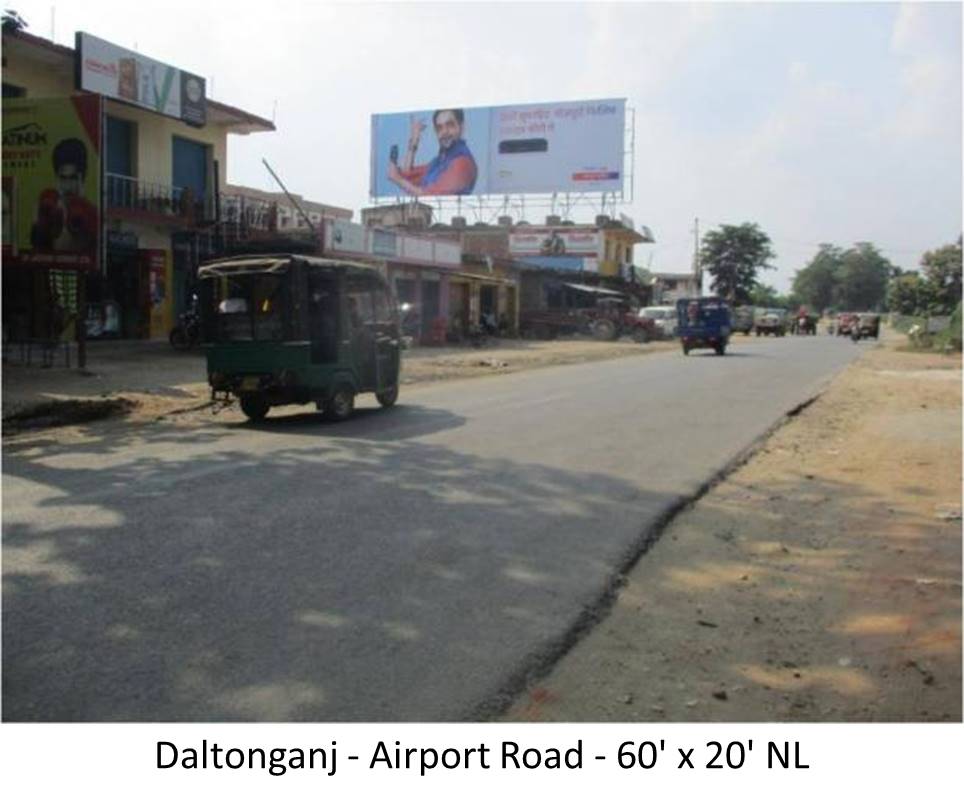 Billboard - Airport Road, Daltonganj, Jharkhand