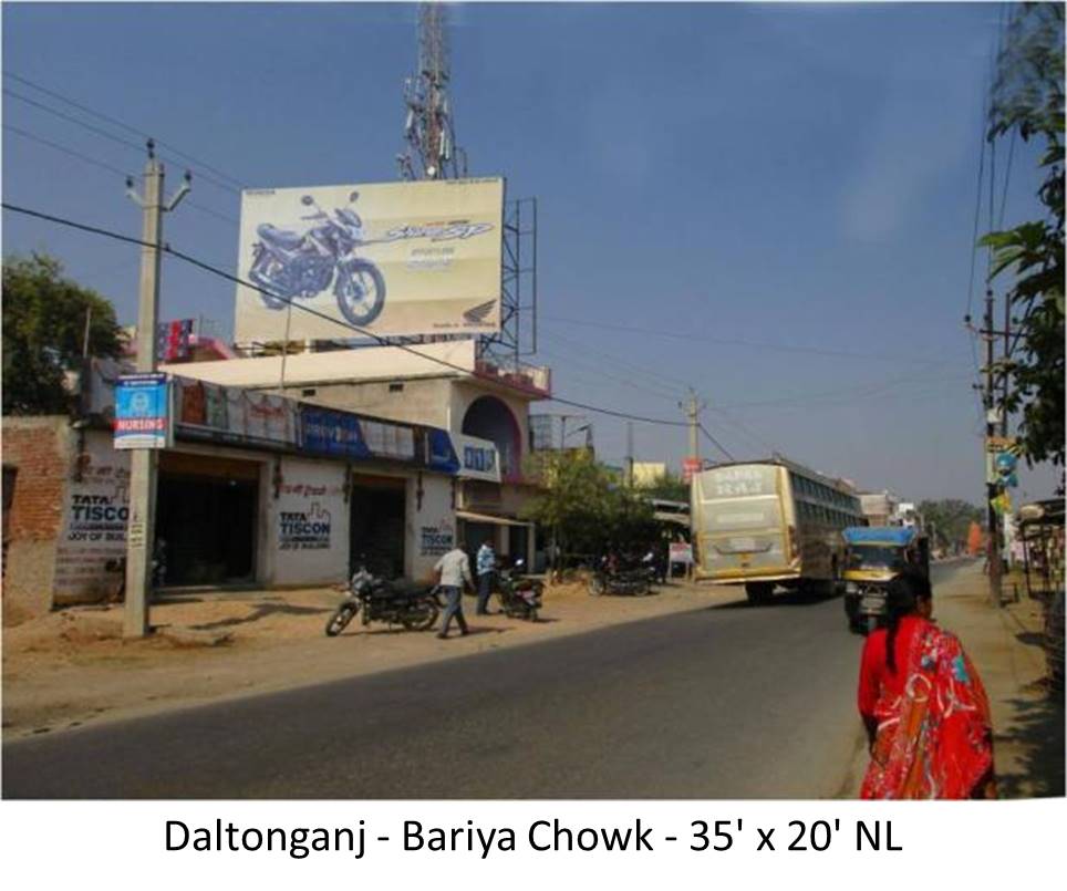 Billboard - Bariya Chowk, Daltonganj, Jharkhand