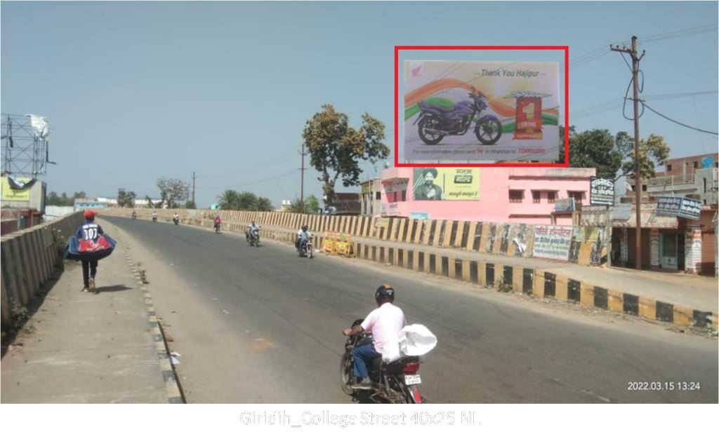 Hoarding-A, Jharkhand, Giridih_College Street