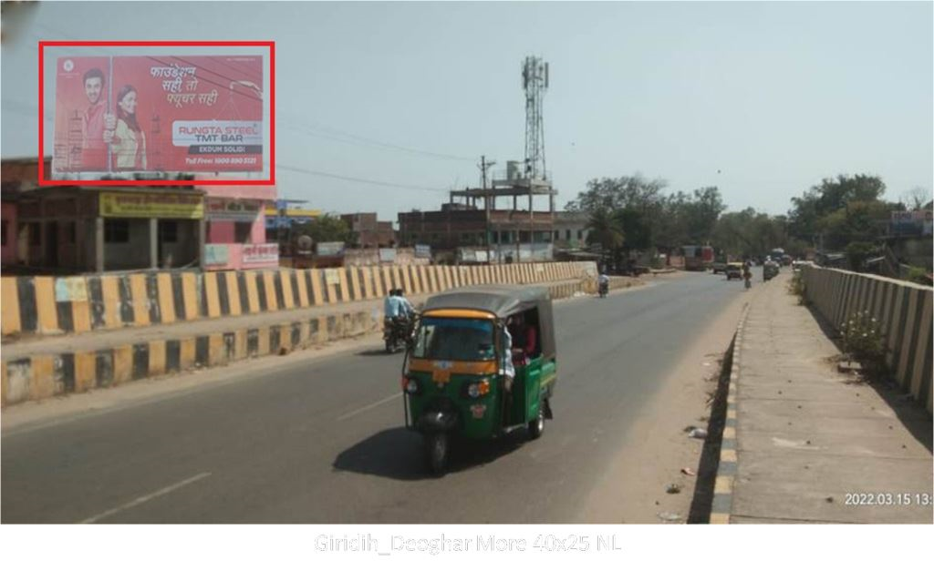 Hoarding-A, Jharkhand, Giridih_Deoghar More