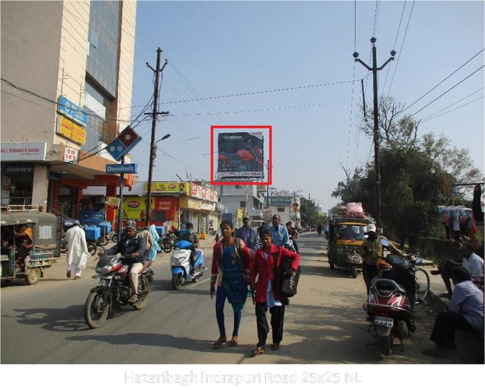 Hoarding-A, Jharkhand, Hazaribagh Indrapuri Road