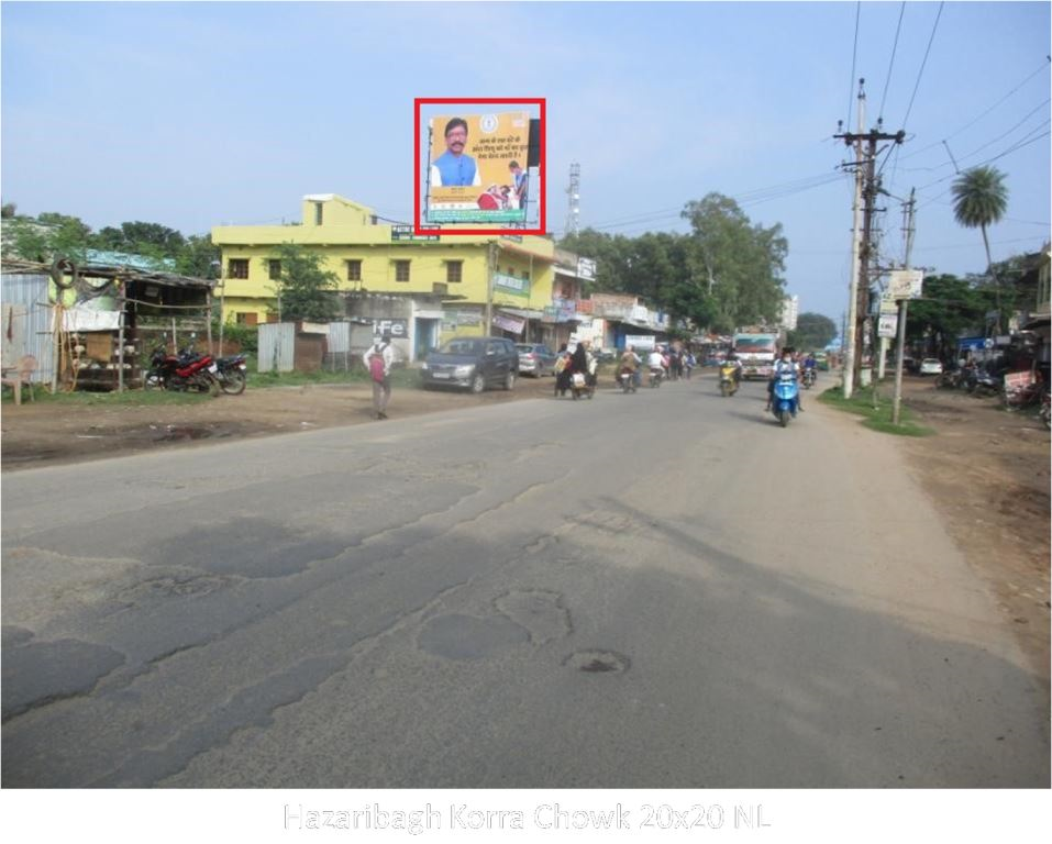 Hoarding-A, Jharkhand, Hazaribagh Korra Chowk